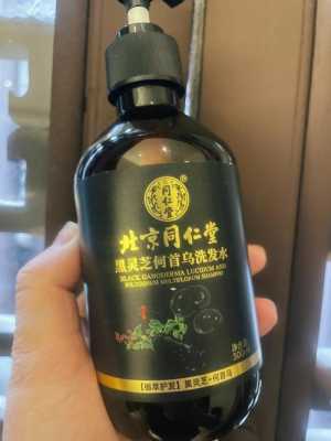 脱发用增发液有用吗（脱发增发用什么洗发水）