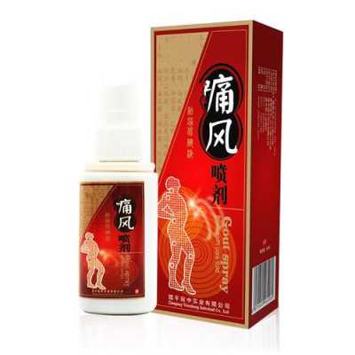 痛风灵有用吗（御宗堂痛风灵有用吗）