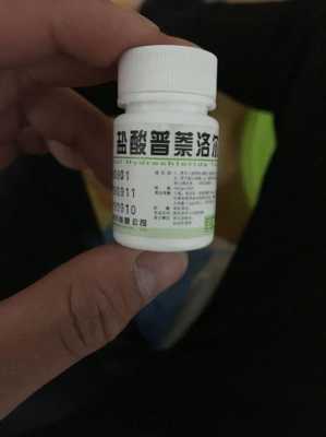 吃缓解紧张的药有用么（缓解紧张的药真的有用吗）