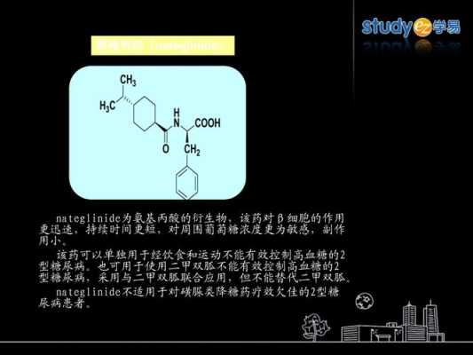 增敏剂有用不（增敏剂都有什么）