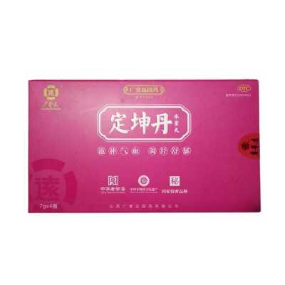 定坤丹对闭经有用吗（定坤丹对月经量少有用吗）