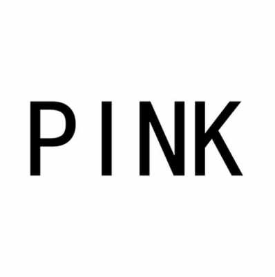 关于anglepink有用吗的信息