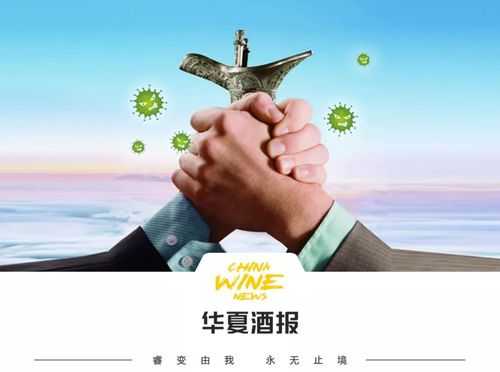 白酒对肺炎病毒有用吗（白酒对新冠肺炎有用吗）