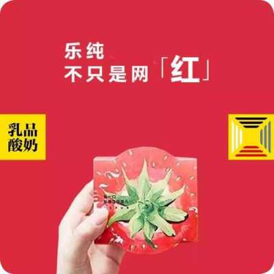 乐淳cc有用吗（乐纯是什么牌子）