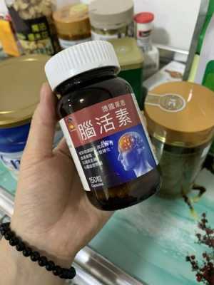 脑萎缩吃脑活素有用吗（脑萎缩输脑活素有效果吗?）