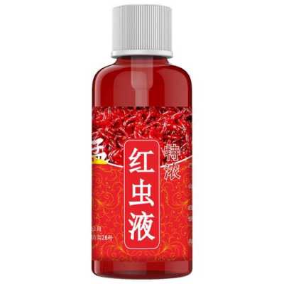 红虫液有用吗（红虫液多少钱一瓶）