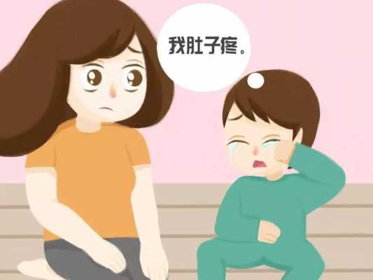 肚子疼锤有用吗（捶肚子肚子疼）