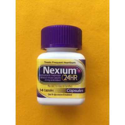 nexium有用吗（neuriva有用吗）