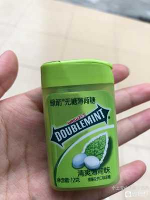 晕车吃薄荷糖有用吗（晕车吃薄荷糖有用吗女生）