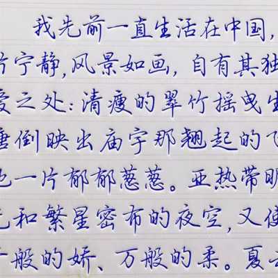 成人练字还有用吗（成人练字有用吗现在）