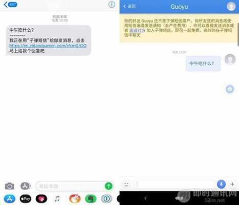 关于1615破了会有用吗的信息