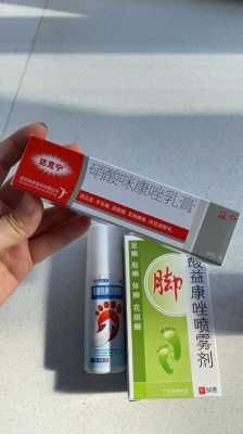 脚气用达克宁有用么（脚气用达克宁吗）