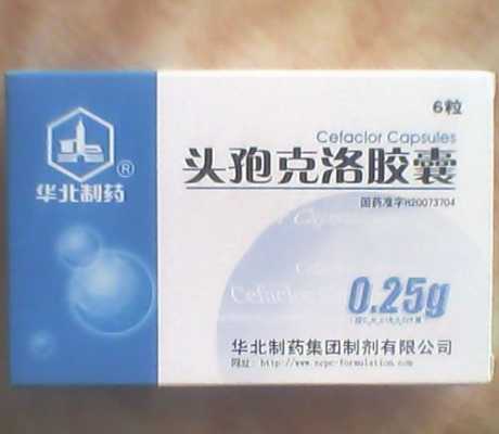 肠胃不好扎头孢有用吗（肠胃不好扎头孢有用吗吃什么药）