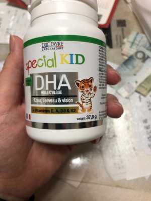 dha孕妇晚期还有用吗（孕晚期吃dha有效果吗）