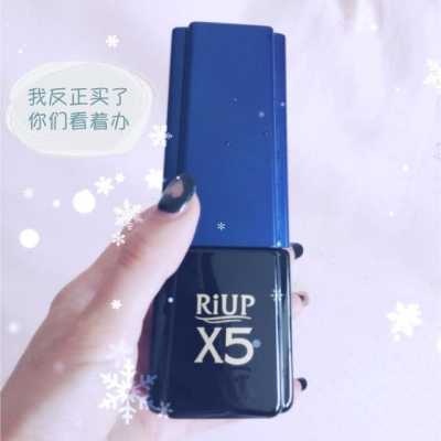 riupx5有用吗（riupx5中文使用说明）