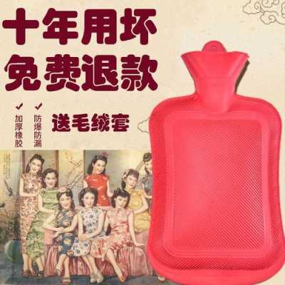 宫寒用热水袋热敷有用吗（宫寒拿热水袋敷在肚子上行不行）