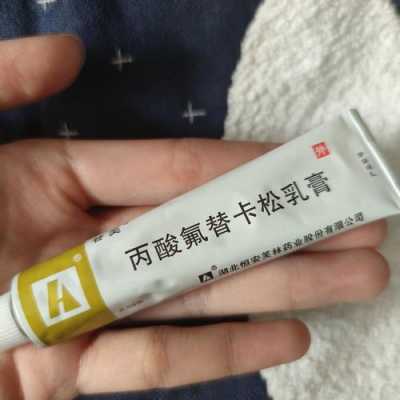 药膏敷在皮肤有用吗（药膏涂敷是什么意思?）