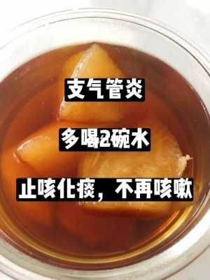 嗓子发炎感冒喝水有用吗（喉咙发炎感冒喝什么水）