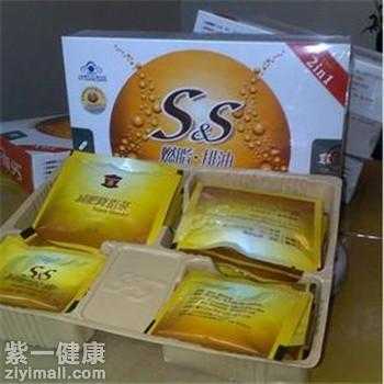 双ss减肥药有用吗（双s减肥药官网2016）