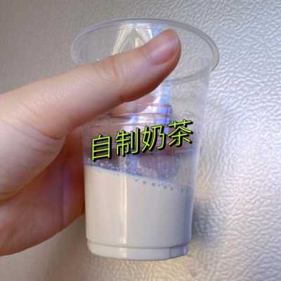 开乳茶有没有用（开奶茶的用法与用量）