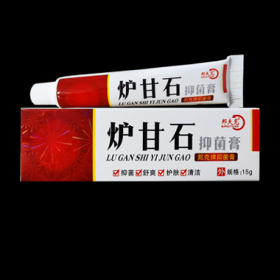 湿疹擦炉甘石没有用（湿疹擦炉甘石没有用会怎么样）