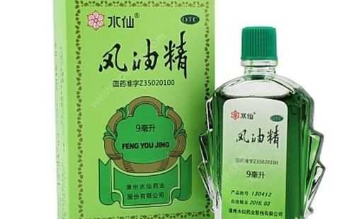 屁眼痒用风油精有用吗（风油精治肛门瘙痒吗）