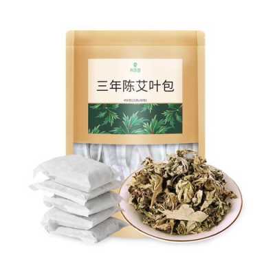 艾草包没有用反而（艾草包会不会过期）