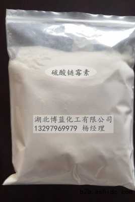 链霉素兑水饮有用吗（链霉素用盐水还是糖水）