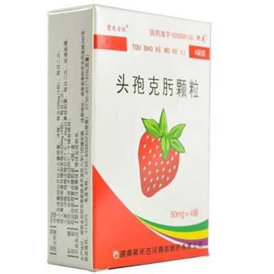 头孢对粪肠球菌有用么（头孢对肠球菌有效吗）