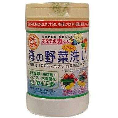 日本洗菜粉有用吗（日本洗菜粉吃后的危害）