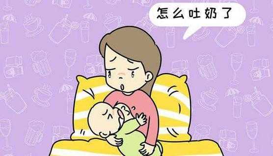 吐奶奶水加热有用吗（婴儿吐奶可以热敷肚子吗）