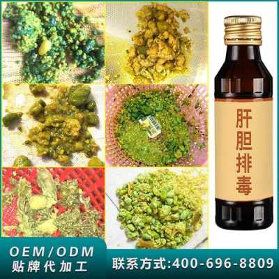 乙肝喝酵素有用吗（乙肝喝酵素有用吗男性）