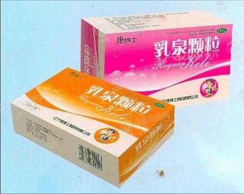 奶水少吃乳泉颗粒有用吗（奶水少了可以喝通乳颗粒吗）