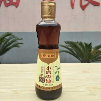 芝麻油底还有用吗（芝麻油底可以浇花吗）