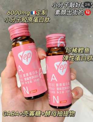 胶原蛋白真的有用吗（汤臣倍健胶原蛋白真的有用吗）