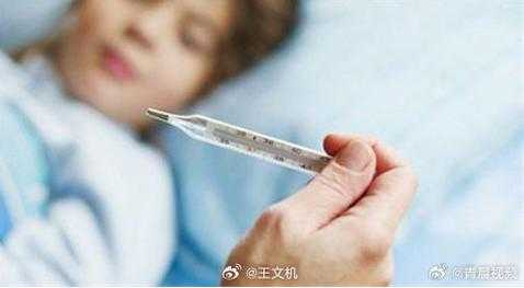 发烧能有用么（发烧能治病吗）