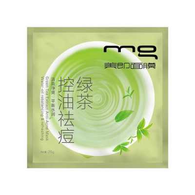 绿茶面膜对痘痘有用吗（绿茶面膜对痘痘有用吗女生）