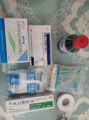 疖肿抹精油有用吗（疖肿抹精油有用吗图片）