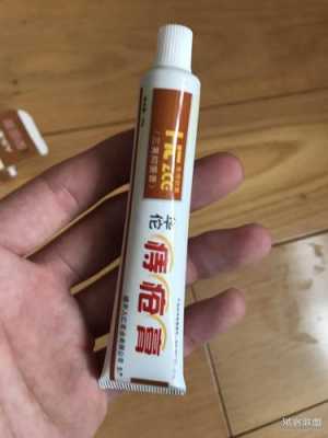 痔疮发了涂膏有用吗（痔疮涂抹痔疮膏会好吗）