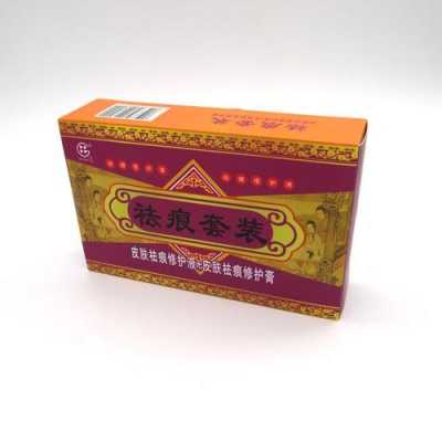 田哥祛疤套装有用吗（田哥卖的是正品吗）