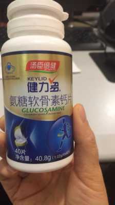 保健品氨糖有用吗（保健品氨糖和药品氨糖的区别）