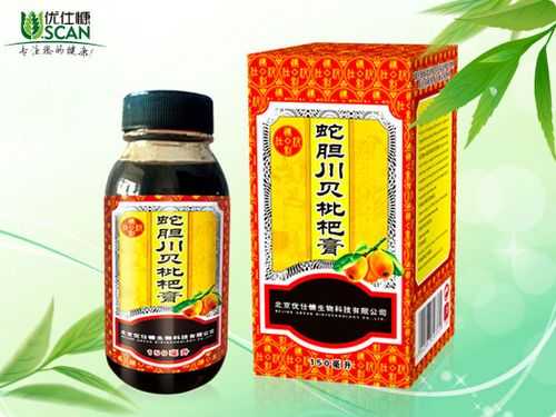 蛇胆枇杷膏有用吗（蛇胆ill贝枇杷膏价格）