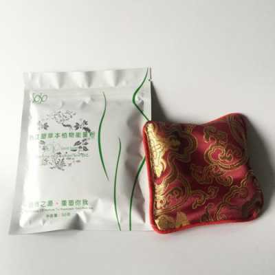 药包减肥有用吗（药包瘦身）