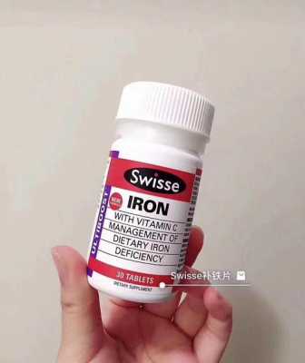 swisse补铁片有用吗（补铁swisse使用方法）