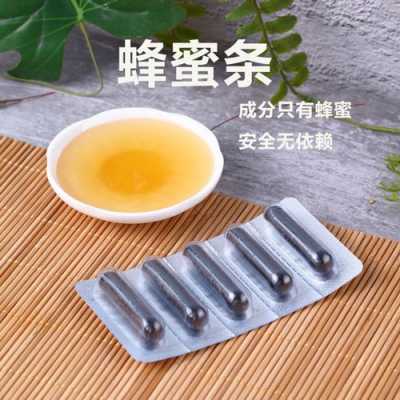 宝宝便秘蜂蜜栓有用吗（宝宝便秘用蜂蜜栓还是用肥皂条好）