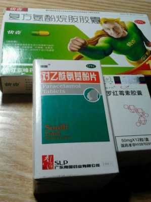 感冒喉咙疼打针有用吗（感冒喉咙疼打针有用吗吃什么药）