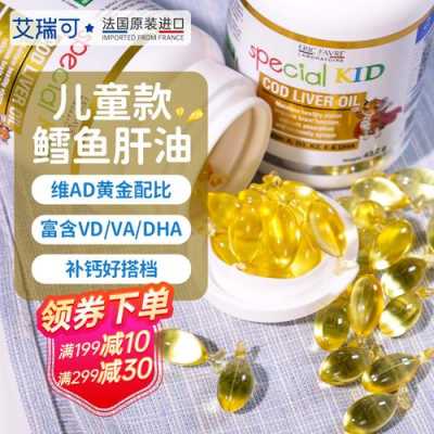 3岁吃DHA有用吗（3岁小孩吃dha有用吗）