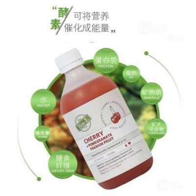 bioe酵素片有用吗（bioe酵素有副作用吗）