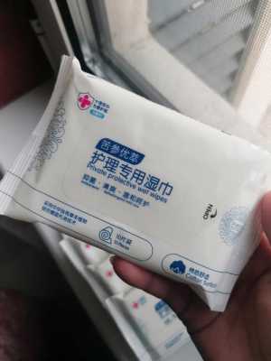 女用湿巾真的有用吗（女士专用湿巾怎么用）