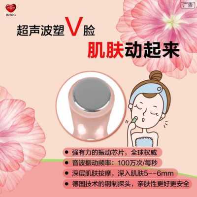 ts美体贴有用吗（tst美体仪真的有效吗）